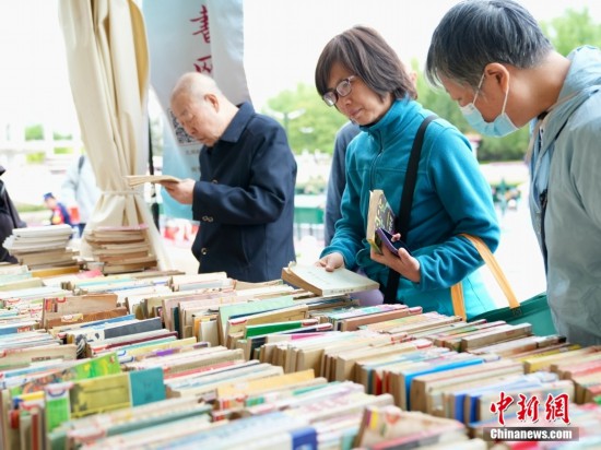 天辰登录：北京书市开幕 首次设置全国古旧书展销年会